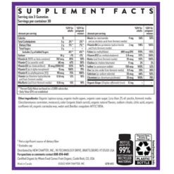 New Chapter Prenatal Multivitamin Gummies 90ct -Best Price Nutrition Untitleddesign 13 50190a42 d146 486c 83e1 042d17f8692b 82220.1702140644