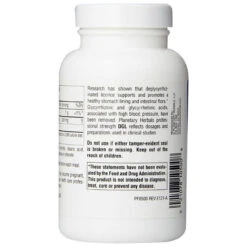 Planetary Herbals Licorice 100 Chewable Tablets -Best Price Nutrition Untitleddesign 59 3c2020f3 aa69 4df8 b71d 78615de93cb8 41006.1702145611