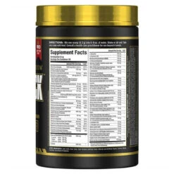 Best Price Nutrition -Best Price Nutrition Untitleddesign 78 32cec08f c91e 4b41 bdc5 a7778f323f1e 38366.1702148254